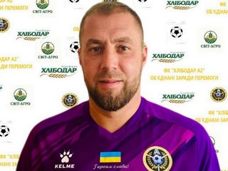 Пастернак: результат першого матчу з Локомотивом є закономірним